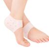 1 Pair Silicone Heel Protector Sleeve Moisturizing Fatigue Relieving