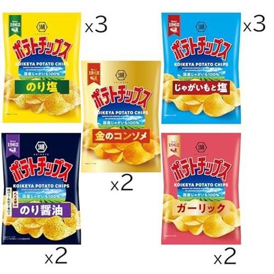 Koikeya popular potato chips 5 variety assortment total 12 bags
