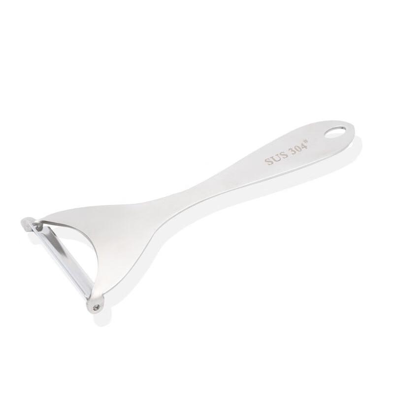 ZISIZ Stainless Steel Multifunction Peeler