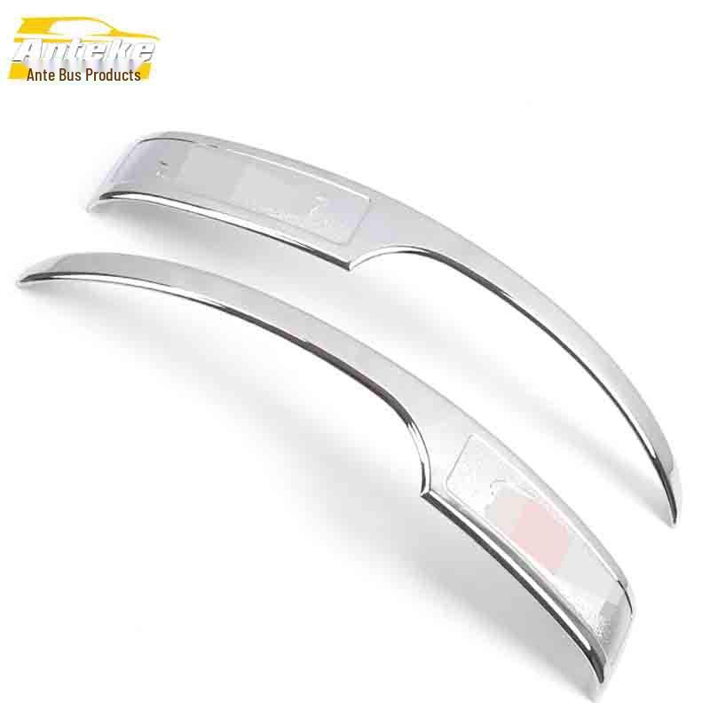 CS15 Rearview Mirror Trim: Electroplated Reflector Bright Strip Decorative Patch for Car Accessories
