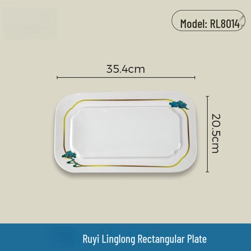 Wuhe Melamine Rectangular Serving Plate