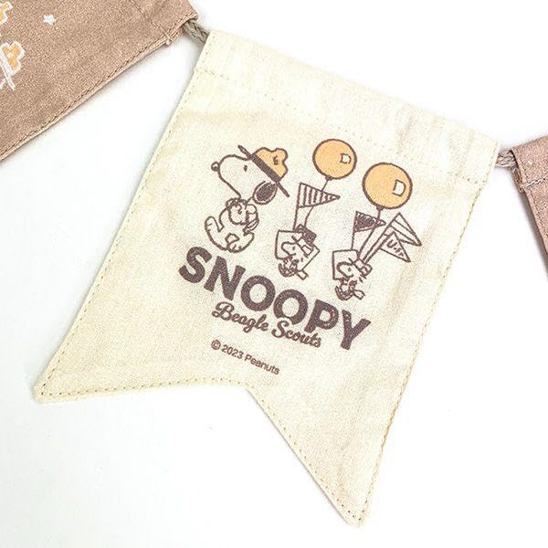 Marimo Craft Snoopy Beagle Scout Garland Brown W125 X H13.65cm SPZ-3171