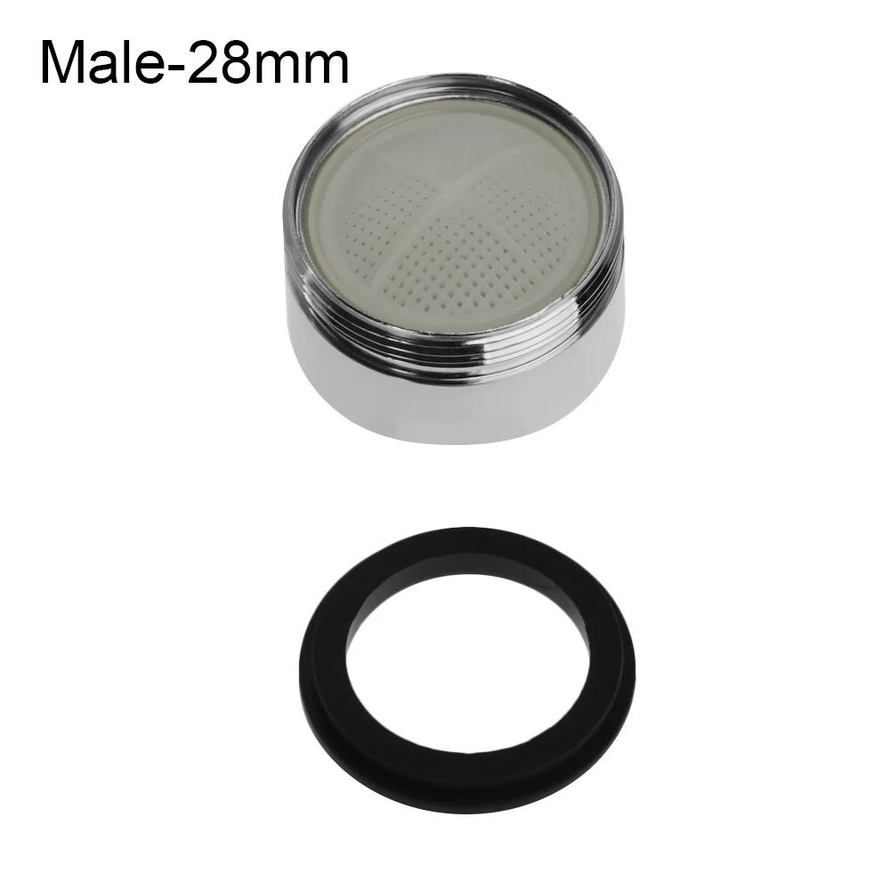Tap Aerator Connector Metal Outside Inside Thread Water Saving Adaptor Kitchen Faucet With Gasket 16/18/20/22/24/28/mm to 22mm