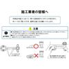 TOTO HH02042 drain adjuster body