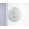 12pcs Chinese Round Paper Lanterns for Wedding Party Decoration White Japanese Hanging Lampshades New Year Decoration
