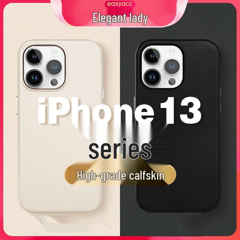 

EasyAcc Ultra-Thin Magnetic Leather Case