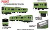 TOMIX N Gauge JR 201 Series JR West Japan 30N Renewal Car Uguisu Set 98813 Railway Model Train