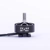 HSKRC ZEUS X1 2207 1950KV FPV Motor