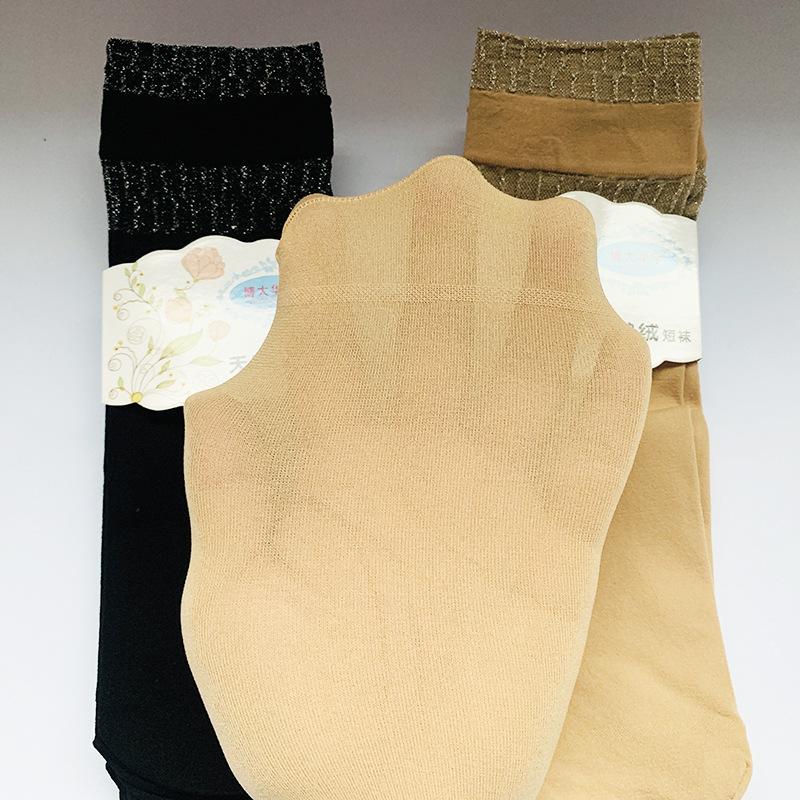 5 Pairs of Women's Spring and Autumn Medium Thick Anti Hooking Breathable Stockings