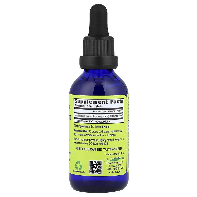 Molybdenum, Liquid Concentrate, 2 Oz (60 Ml)