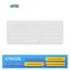 Rapoo E9050L Multi-Mode Wireless Rechargeable Keyboard