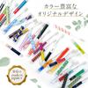 nocon Toothbrushes, 10-Pack Gift Set, Colorful Wrapping