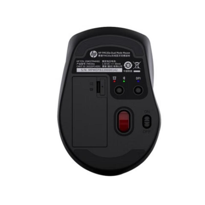 HP FM530A Wireless Bluetooth Dual-Mode Mouse
