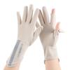Summer Sunscreen Gloves Women Thin Ice Silk Anti-ultraviolet Dew Finger Touch Screen Driving Riding Non-slip Breathable Gloves
