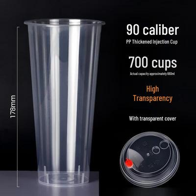 WS 90mm Disposable Thickened Cold Drink Cups