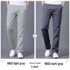 LUOZI Men's Summer Straight Casual Pants