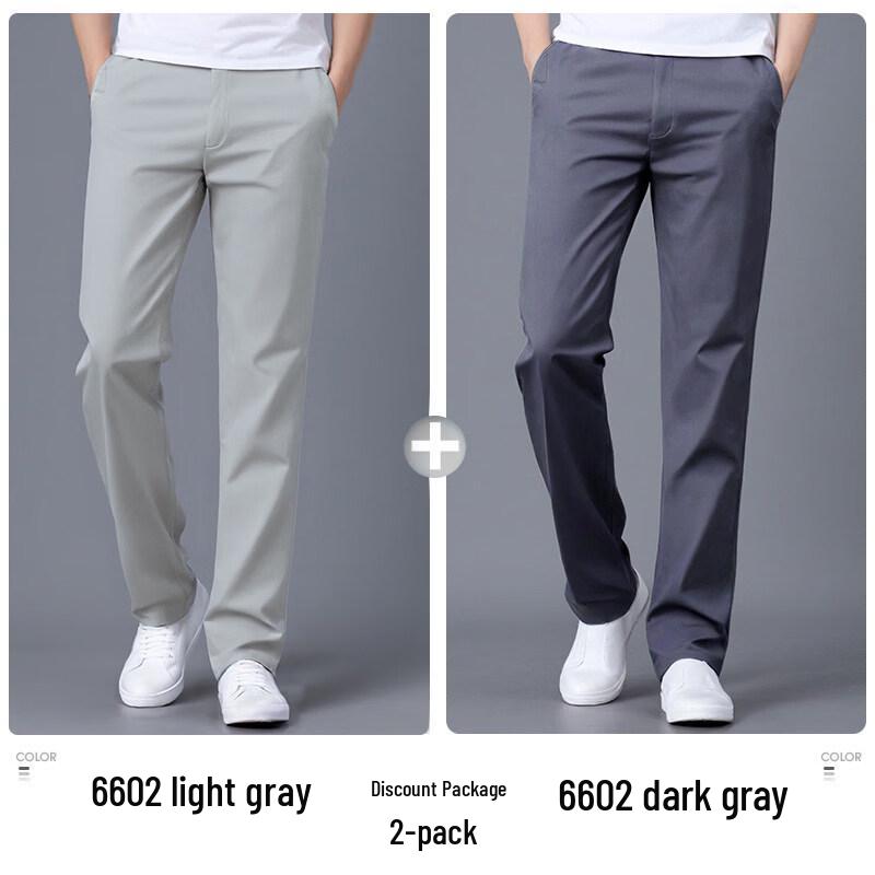 LUOZI Men's Summer Straight Casual Pants