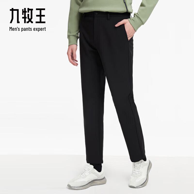 JOEONE Men's Lined Casual Pants