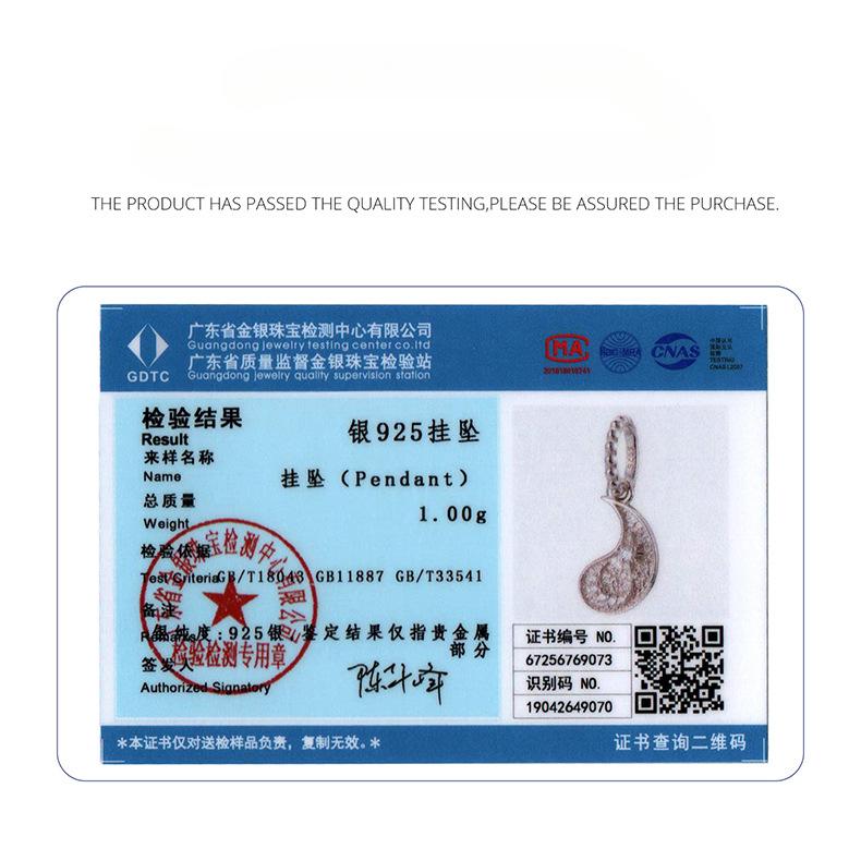 Tai Chi Gossip Sun And Moon Pendant Jewelry Accessories, Personalized Mysterious S925 Sterling Silver Lucky Beads