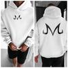 Dragon Ball Hoody - Elastic Cotton, Soft & Breathable, Flexible Fit, Perfect for Sports & Leisure, Stylish Pullover.
