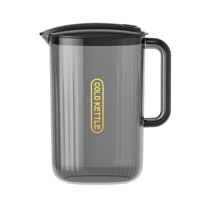 Large Capacity High-Temperature Resistant Plastic Juice and Water Pitcher Set with High Transparency
