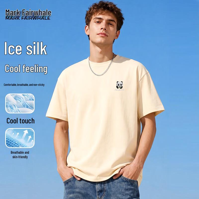 Mark Fairwhale Men's Loose Fit Cool Touch Ice Silk T-Shirt