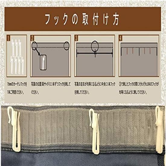 cloth shop cloth shop curtain room divider blackout partition 178cm length stylish energy saving heat insulation power saving 95cm x length 178cm