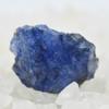 Earth Mined Blue Sapphire 22.55 Ct Natural CERTIFIED Uncut Rough Loose Gemstone AR-3145-R