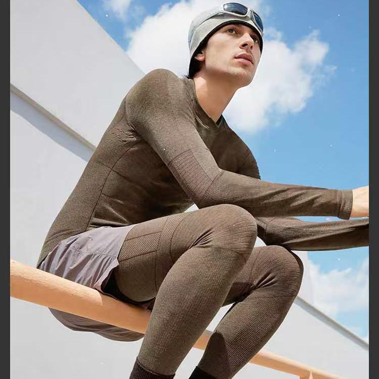 Men's Thermal Slimming Base Layer Set - Quick-Dry Skiing & Sports Wear