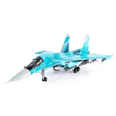 Motorová městská klasika JCW Ruská letecká základna Ramenskoye 2011 Dokončený produkt 1/72 SU-34