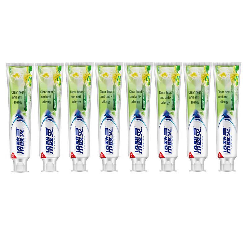 

Leng Suan Ling Herbal Fresh Breath Anti-Sensitivity Toothpaste