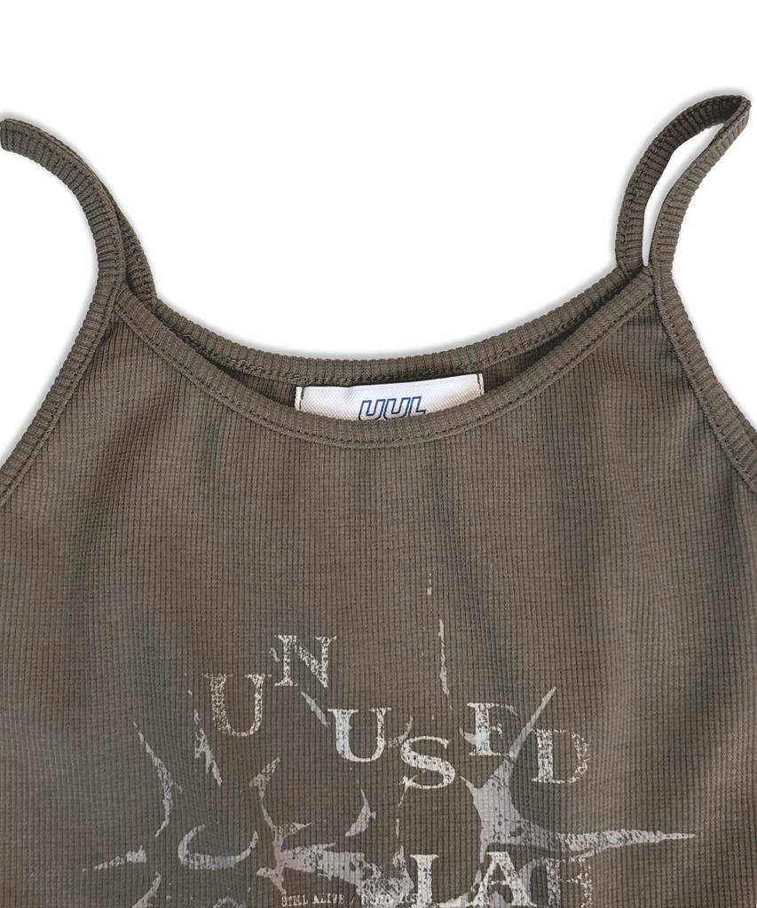 Eonyujeulaeb Vintage Studded String Sleeveless Top (Khaki)