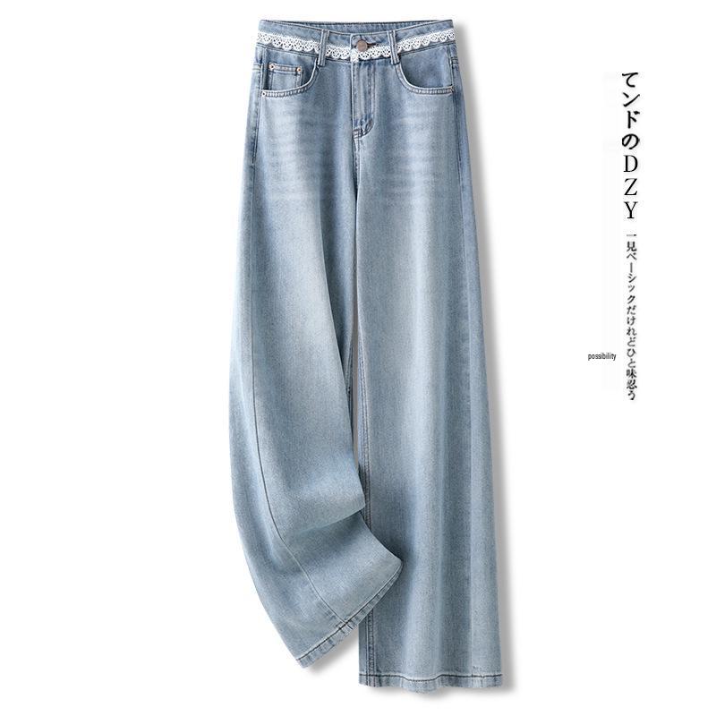 

Светло-голубые джинсы с высокой посадкой и кружевной вставкой пэчворк, с широкими штанинами для женщин - Ретро брюки прямого кроя в пол для весны/лета 2025 28/L, 105-115 jin светло-синий