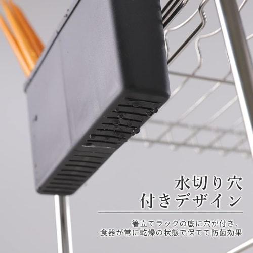 RUNCAN Dish Drainer, 2-Tier Stainless Steel Dish Drainer, Rust-Proof, Automatic Drainage, Automatic Drying, Large Plate Holder, Large Capacity, Easy A