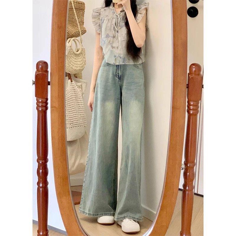 Petite Women's Retro High-Waisted Wide-Leg Flare Jeans - Summer Slimming Floor-Length
