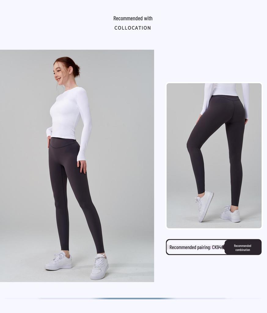 Autumn/Winter Versatile Round Neck Base Layer Sport Top - High Elasticity, Breathable Yoga Fitness Long Sleeve