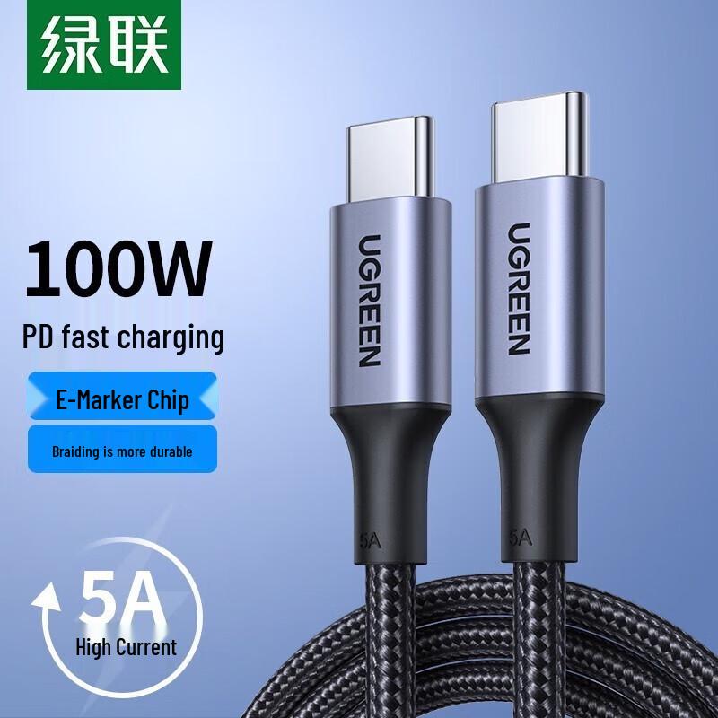 UGREEN Wireless Earbud Charging Kit