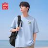 MINISO Men's Ice Silk Short Sleeve T-Shirt