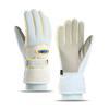 Winter Ski Gloves Men Women Thick Warm Windproof Waterproof Touchscreen Outdoor Snowboarding Cycling