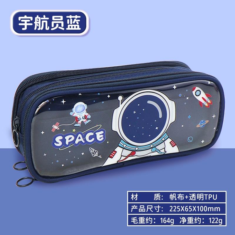

Astronaut Capacity Large Multilayer Transparent Pen Case Storage Stationery Style C