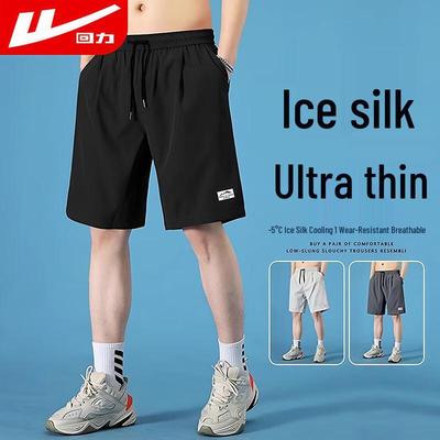 Men's Ice Silk Quick-Dry Sports Shorts