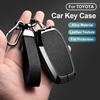 Zinc Alloy Car Key Case Cover For Toyota CHR Hilux Fortuner Land Cruiser 200 Camry Corolla Crown RAV4 Highland Accessories