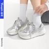 Silver shoes women's summer new breathable women's shoes show small casual function running sports shoes