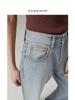 Women's High-Waisted Wide-Leg Floor-Length Jeans - Spring Collection by Big Brand Dupe