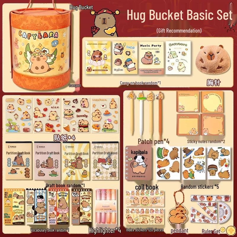 Capybara Stationery Set Gift Box: Creative Learning Supplies & Souvenir Student Reward