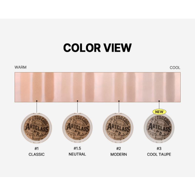 too cool for school Artclass by Rodin Shading | No.1 Best-Selling Contour Powder | 9.5g / 0.33 oz. | [4 Shades: Classic/Neutral/Modern/Cool Taupe]