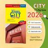 2025 Large Edition City Tour Map of China