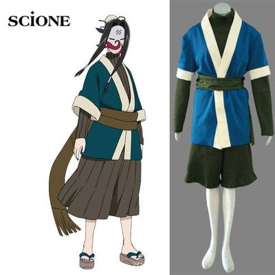 SCIONE Anime Cartoon Haku Cosplay Halloween Costumes For Men Women Costume Cosplay Clothing