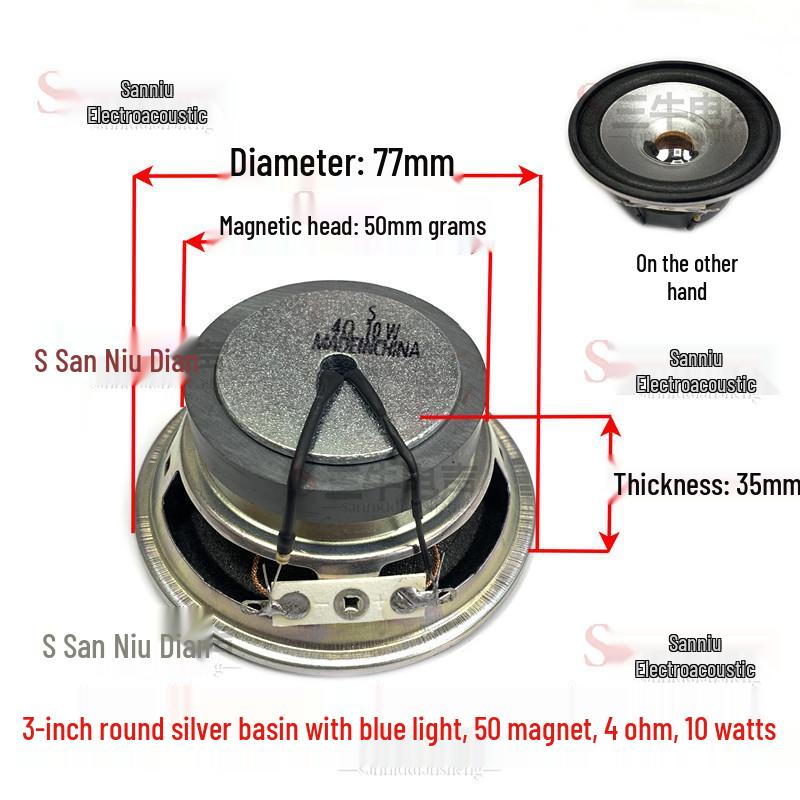 

3-inch 77mm Round Silver Bluetooth Smart Speaker with Light, 50 Outer Magnet, 4 Ohm, 10W