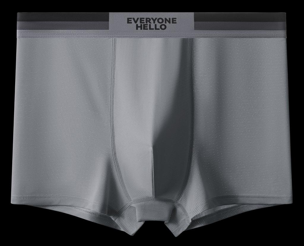 Summer Cool Solid Color Shorts Breathable Four Corners Thin Men's Underwear Ice Silk Flat Corners